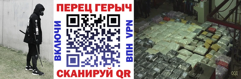 KRAKEN ссылки  Москва  Героин герыч  хочу  