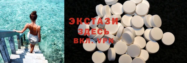 дживик Семикаракорск