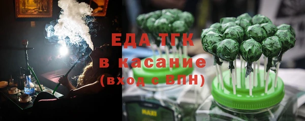 амфетамин Семёнов
