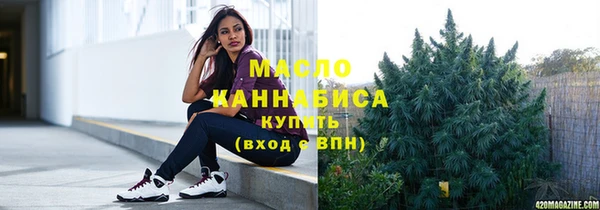 дживик Семикаракорск