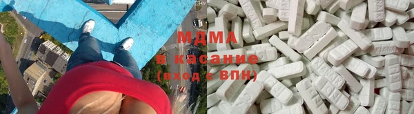 ALPHA PVP Семилуки