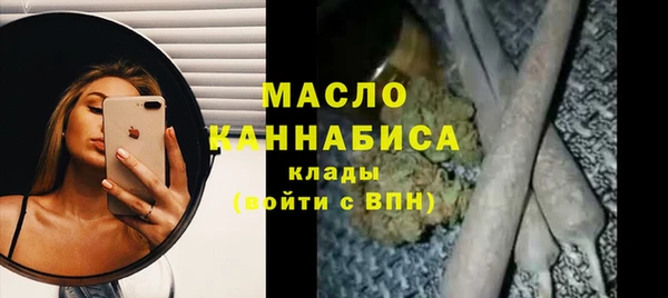 дживик Семикаракорск