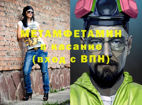 дживик Семикаракорск