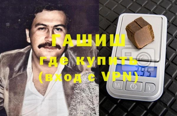 прущие грибы Грязи