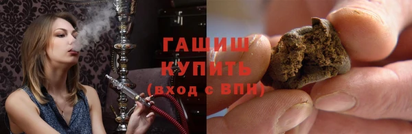 ALPHA PVP Семилуки