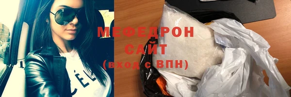 дживик Семикаракорск