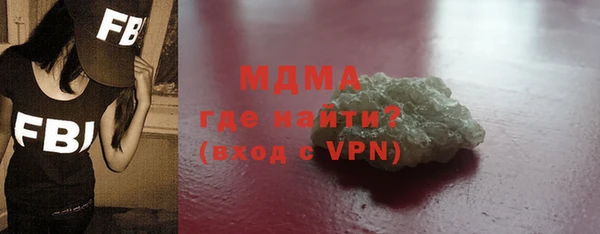 ALPHA PVP Семилуки