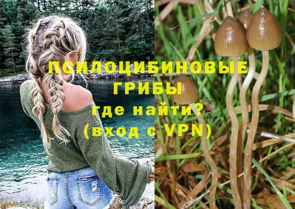 амфетамин Семёнов