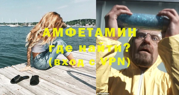 дживик Семикаракорск
