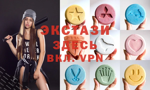 ALPHA PVP Семилуки