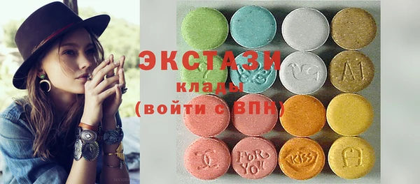 ALPHA PVP Семилуки