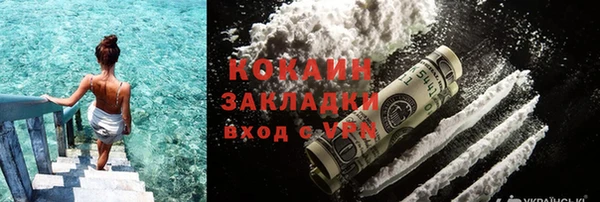 амфетамин Семёнов
