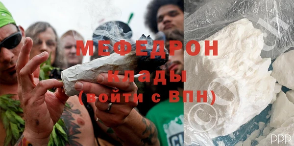 амфетамин Семёнов