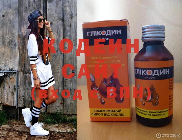 дживик Семикаракорск
