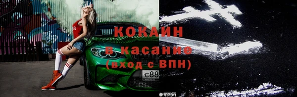 амфетамин Семёнов