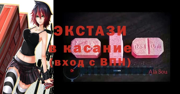 дживик Семикаракорск
