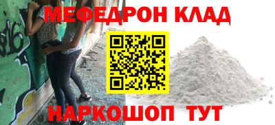 mix Тверь