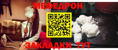 кокаин Тара