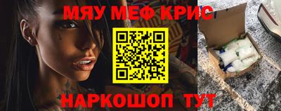 mix Тверь