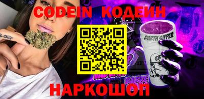 mix Тверь