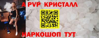 mix Тверь