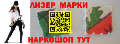 mix Тверь