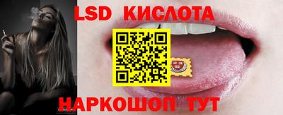 меф VHQ Татарск
