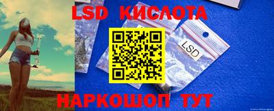 mix Тверь