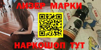 меф VHQ Татарск