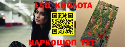 кокаин Тара