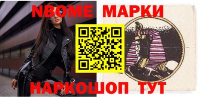 mix Тверь