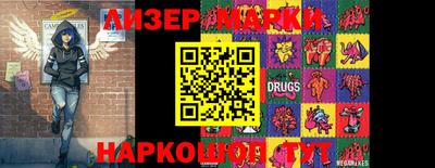 mix Тверь