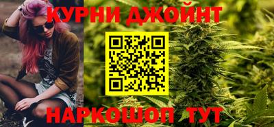 меф VHQ Татарск