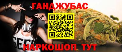 кокаин Тара