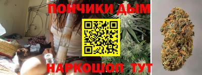 меф VHQ Татарск