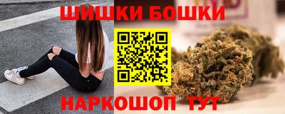 кокаин Тара