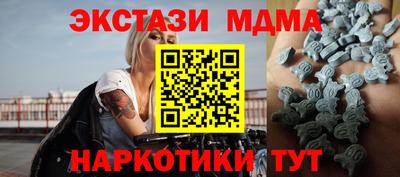 кокаин Тара