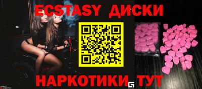 mix Тверь