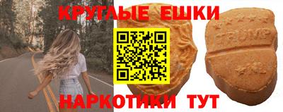 кокаин Тара