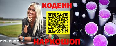 меф VHQ Татарск