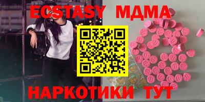 mix Тверь