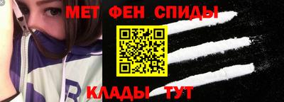 кокаин Тара