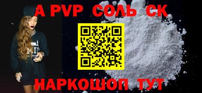 mix Тверь