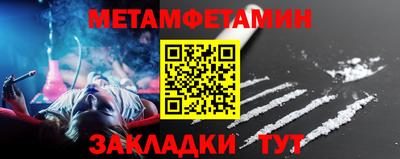 кокаин Тара