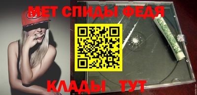 кокаин Тара