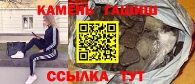 меф VHQ Татарск