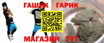 кокаин Тара