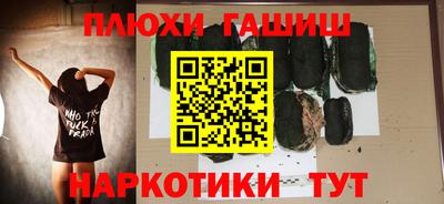 mix Тверь
