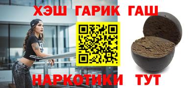 mix Тверь