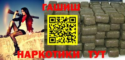 меф VHQ Татарск